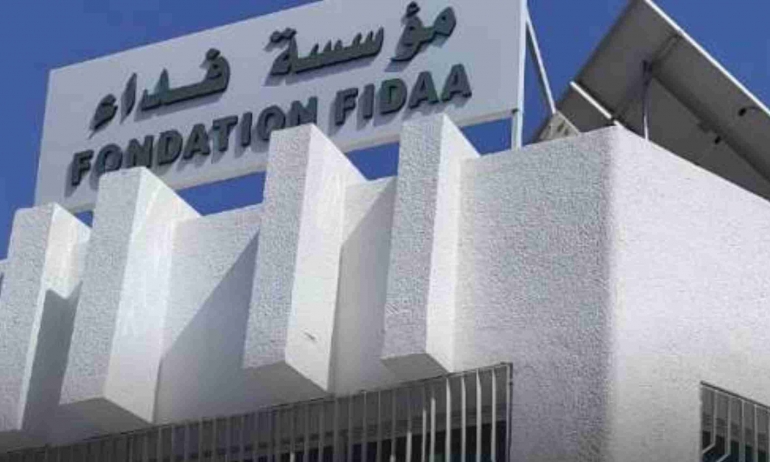 توقيع مذكرة تنظيمية لتنفيذ برنامج إحداث خط تمويل مشاريع لفائدة منظوري مؤسسة "فداء"