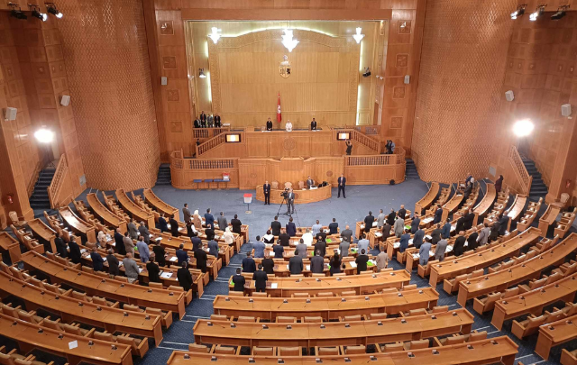  31 جويلية: جلسة عامة بمجلس الجهات والأقاليم حول مشروع قانون غلق ميزانية الدولة لسنة 2021