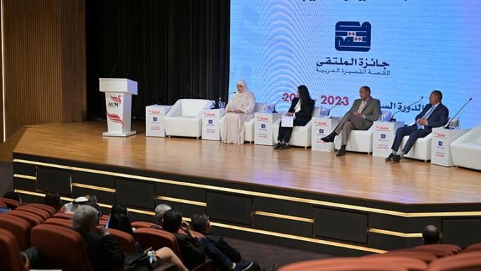 ثماني مشاركات تونسية في جائزة الملتقى للقصة القصيرة العربية بالكويت