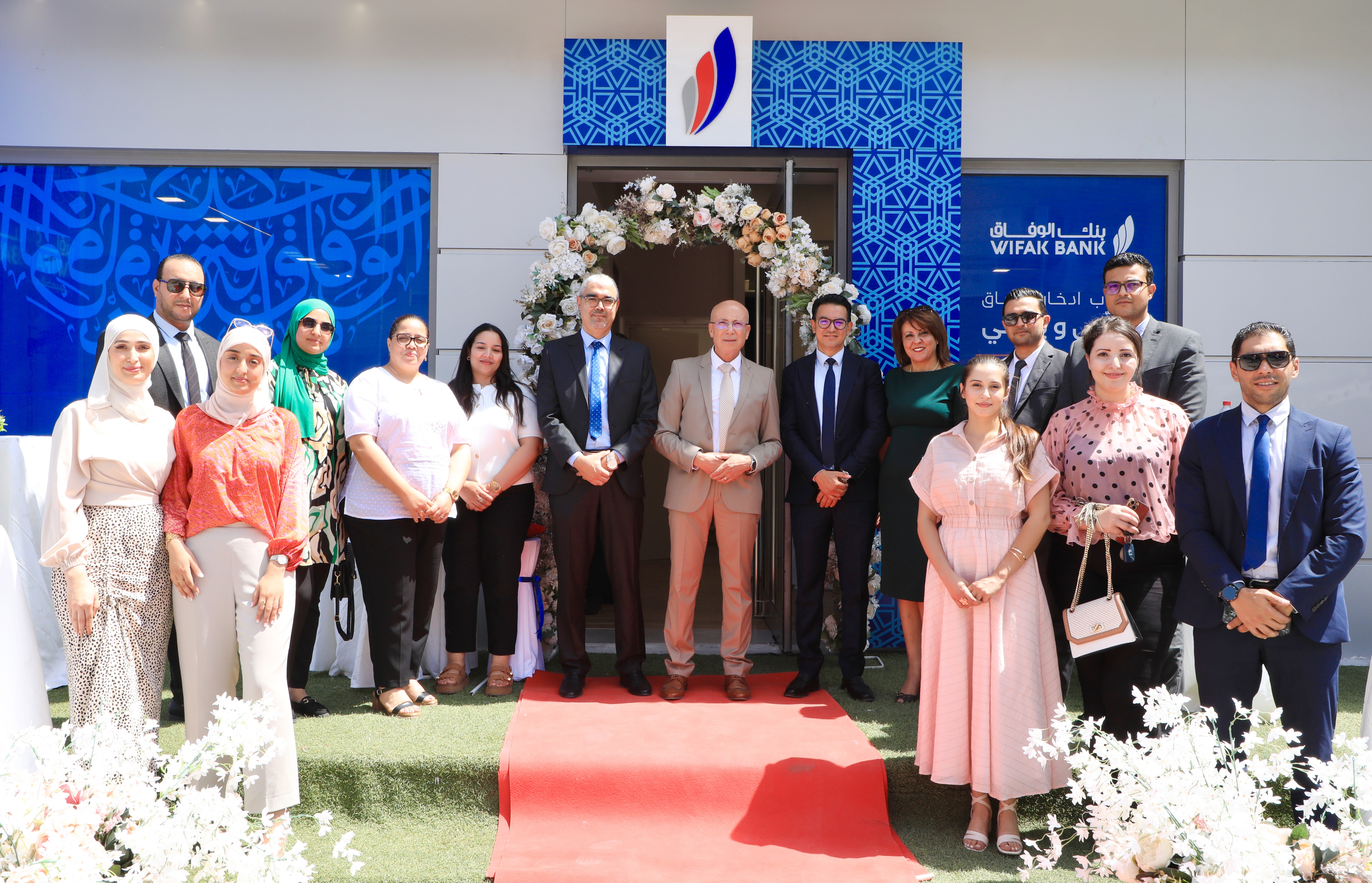 WIFAK BANK renforce l’expansion de son réseau et annonce l’ouverture de  sa 52ᵉ agence    « Agence WIFAK BANK El Yasminet »