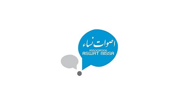 "أصوات نساء" تنتقد مقترح قانون "دعم الأمهات وتيسير الحياة العائلية".
