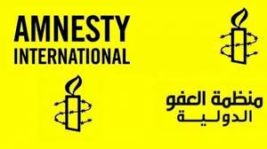 منظمة العفو الدولية: الاحتلال الصهيوني يواصل استخدام التجويع كأداة لارتكاب إبادة جماعية ضد الفلسطينيين