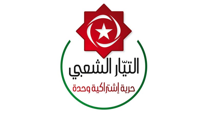 دعوة رئاسة الجمهورية إلى تمتين الجبهة الداخلية ومد الجسور مع الأحزاب والمنظمات والنخب.