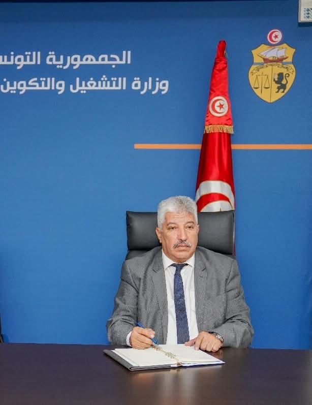 وزارة التشغيل والتكوين المهني: متابعة تقدم إعداد مخطّط التنمية 2026-2030