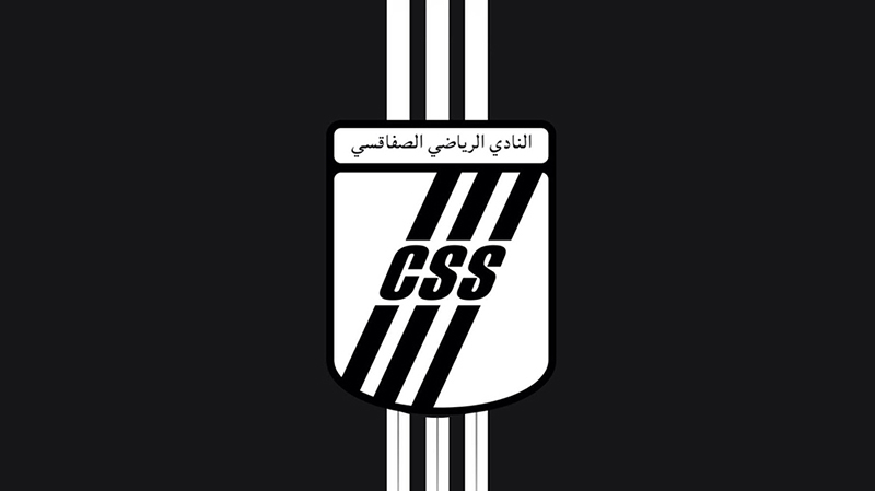 النادي الصفاقسي يعلن تسوية ديونه التي كانت تحول دون مشاركته في البطولة
