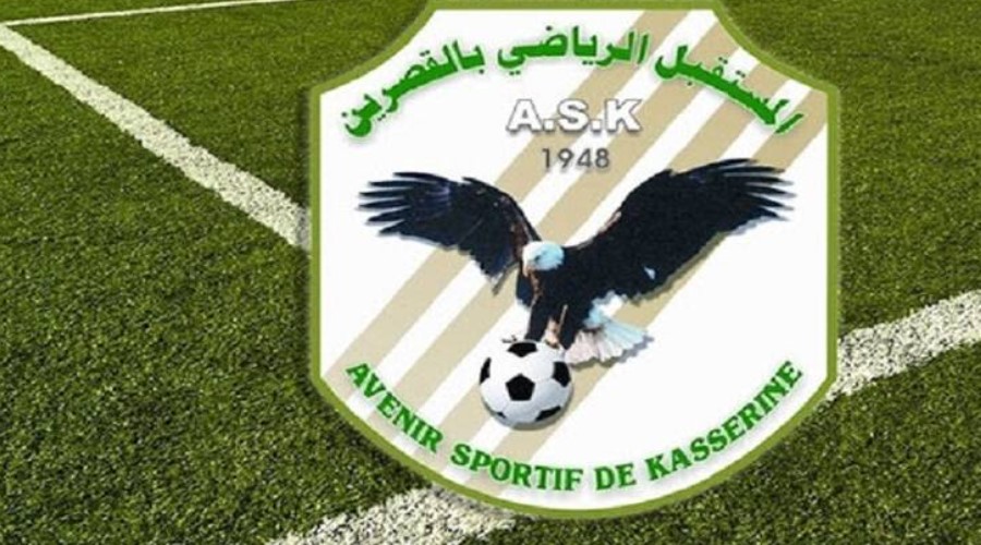 مستقبل القصرين يجدد عقدي أمين الستيتي ومحمد امين بن مسعود