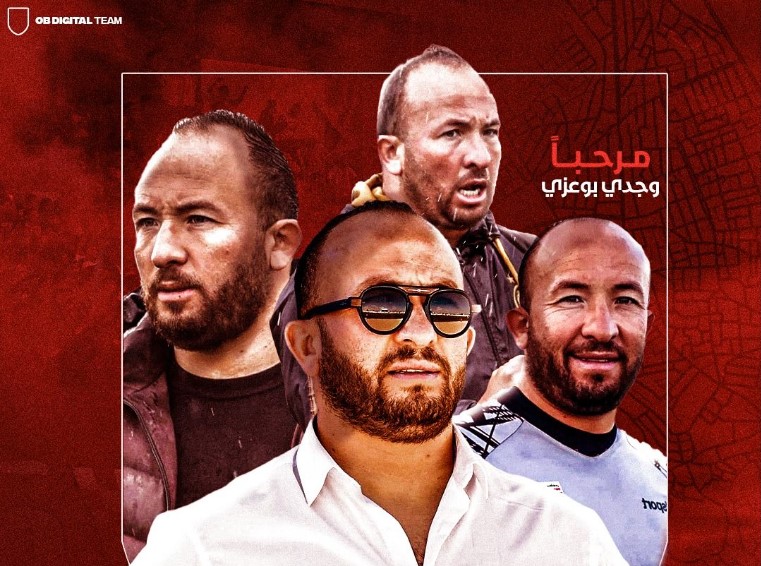 وجدي بوعزي مدربا للأولمبي الباجي 