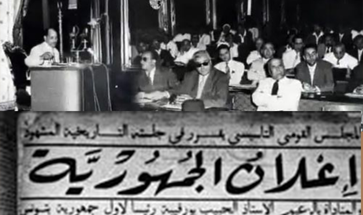 تونس: 68 عامًا من الجمهورية.. مسيرة بناء الدولة الحديثة على قيم الديمقراطية والحرية والعدالة