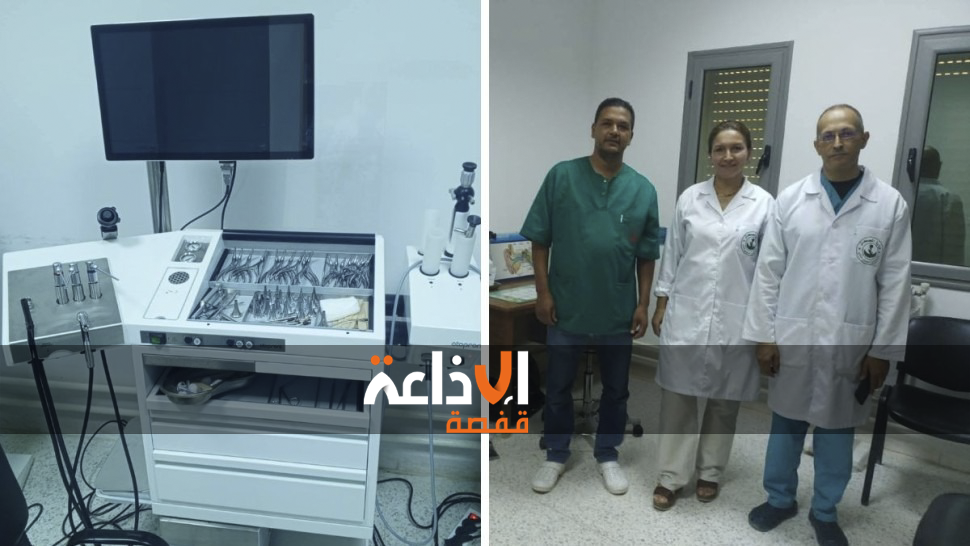 المستشفى الجهوي بقبلي : تركيز وحدة متطورة وحديثة للفحص في مجال أمراض الحلق والأنف والاذنين
