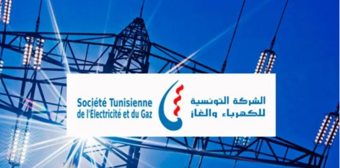 تاجروين والقصرين: عطب يتسبب في انقطاع الكهرباء