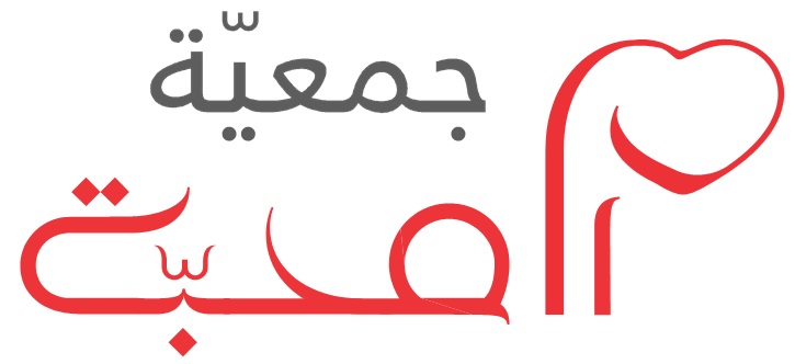سوسة: حفل تكريم انجب النجباء بمدارس القلعة الكبرى.