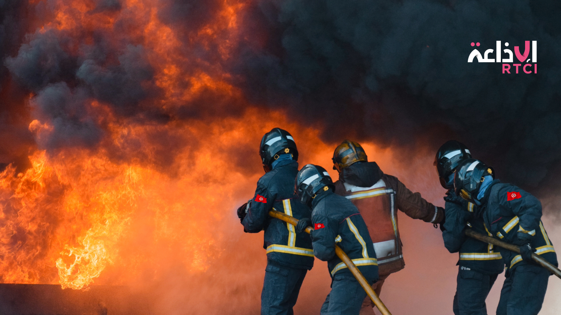 Incendies en Tunisie : mobilisation intense face à la vague de chaleur et aux flammes