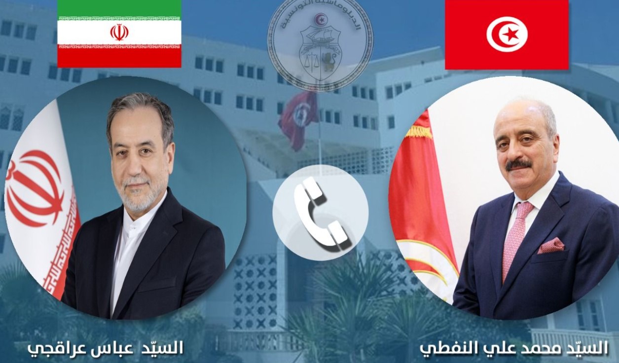 وزير الخارجية يتلقى اتصالا من نظيره الإيراني بمناسبة إحياء تونس للذكرى 68 لعيد الجمهورية