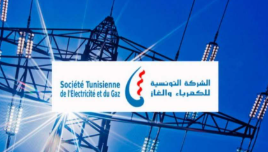 La STEG appelle à une gestion responsable de l'énergie