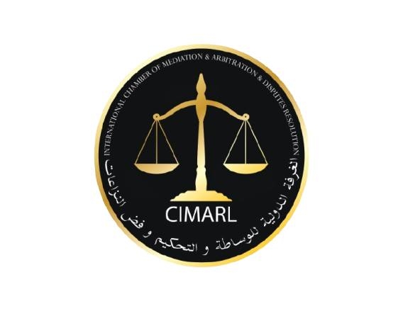 دورة تونس الدولية لاعداد وسطاء ومحكمين دوليين معتمدين في فض النزاعات من 14 الى 23 أوت 2025