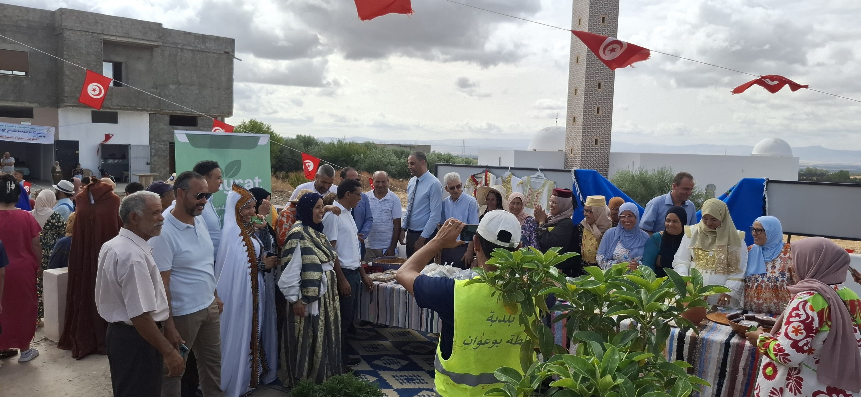 بلطة بوعوان: يوم مفتوح  للتعريف  بنشاط مجمع التنمية خيرات الشهدة وبالمنتوجات المحلية  وخاصة منتوج الملوخية
