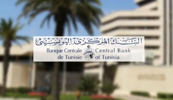 البنك المركزي التونسي : تحويلات التونسيين بالخارج وإيرادات السياحة تُحققان ميزانية تتجاوز 8ر5 مليار دينار 