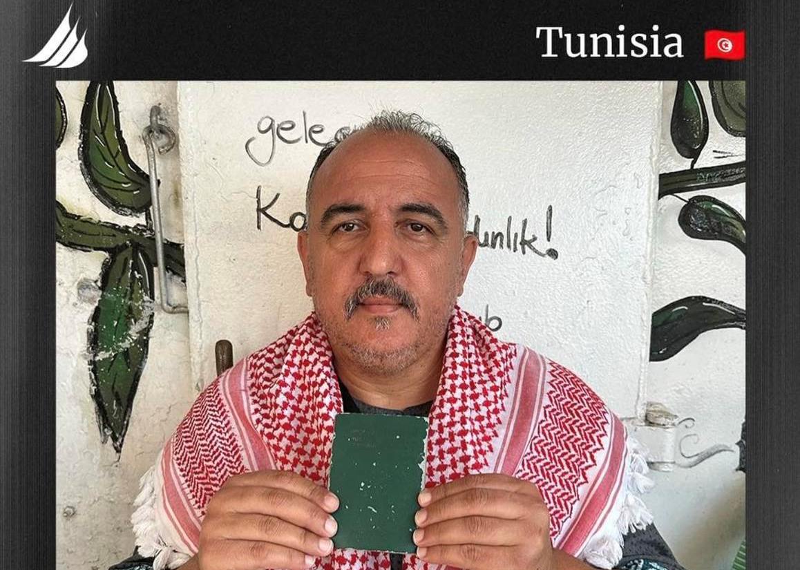 تونسي ضمن طاقم سفينة حنظلة