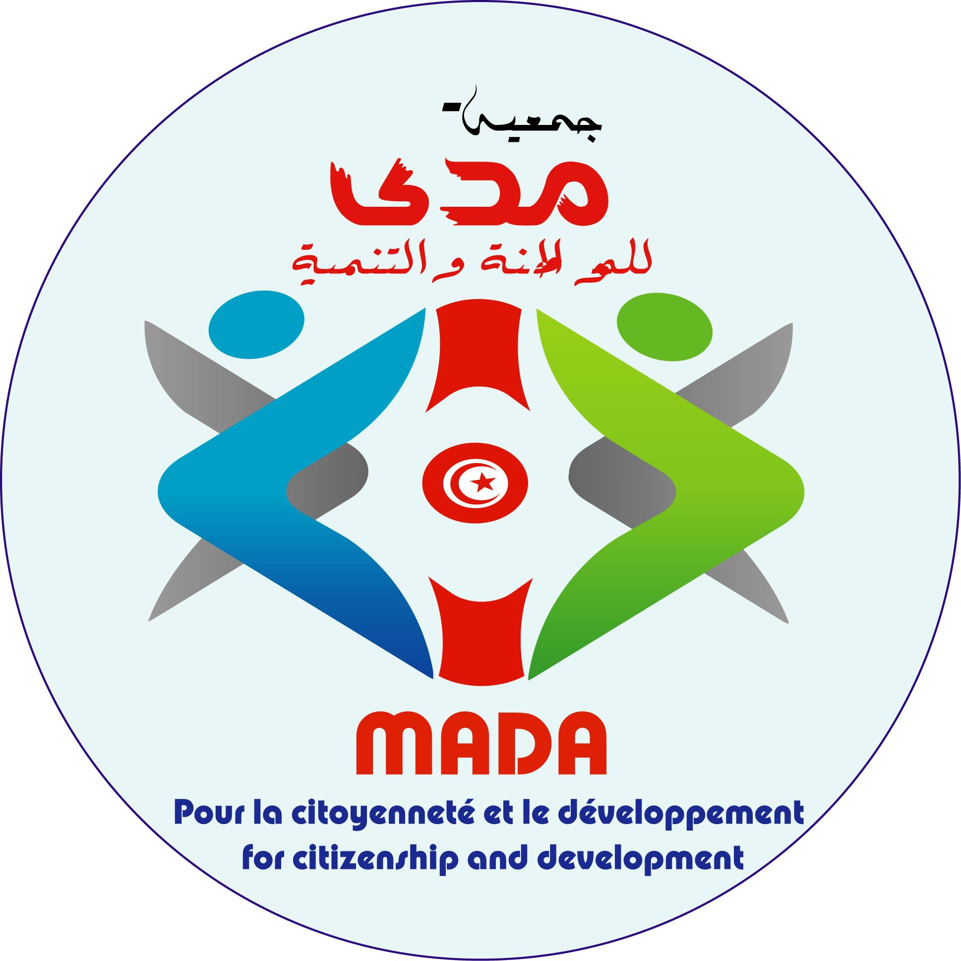 L’association Mada lance un projet pour renforcer les droits des femmes employées domestiques à Djerba
