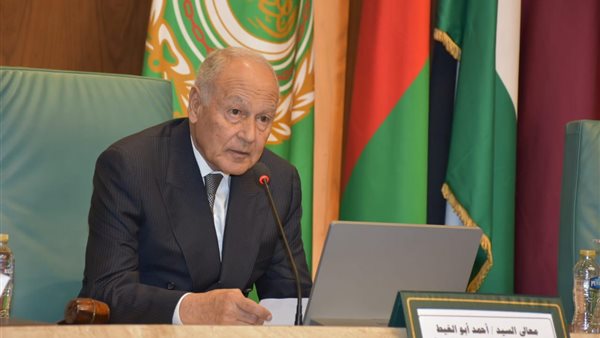 الأمين العام للجامعة العربية: لا سبيل لتحقيق السلام الإقليمي الدائم إلا بإنهاء الاحتلال الصهيوني للأراضي الفلسطينية