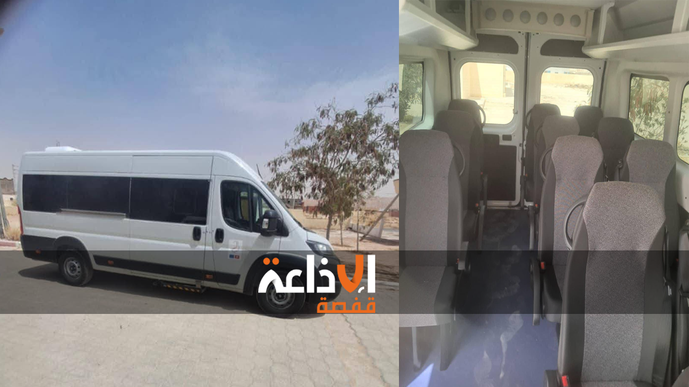  تدعيم المستشفى الجهوي بقفصة والمستشفى المحلي بام العرائس بحافلتين طبيتين لتسهيل نقل مرضى القصور الكلوي