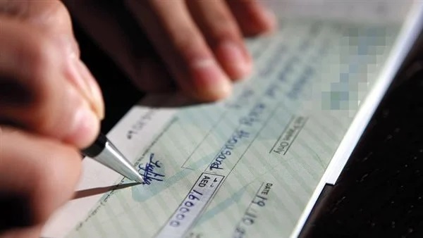 جمعية المؤسسات الصغرى والمتوسطة تدعو لإلغاء تجريم الشيك بدون رصيد واستبداله بآليات مدنية لتحصيل الديون