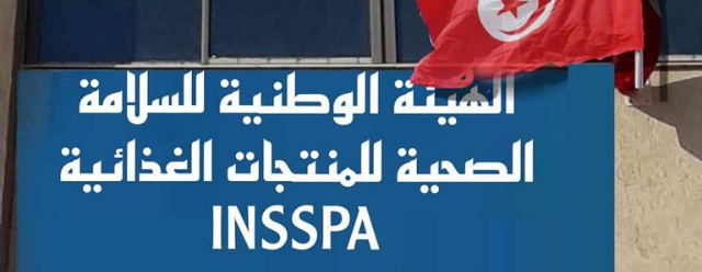 Alerte sanitaire : mise en garde contre l’eau vendue par des camions ambulants (INSSPA)