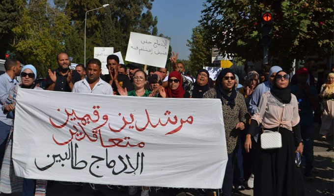 تنسيقية القيمين والمرشدين المتعاقدين تحتج وتطالب بتسوية وضعيات 1226 قيما ومرشدا