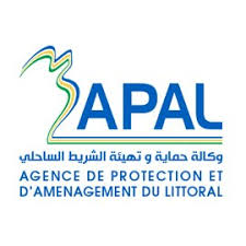وكالة حماية وتهيئة الشريط الساحلي