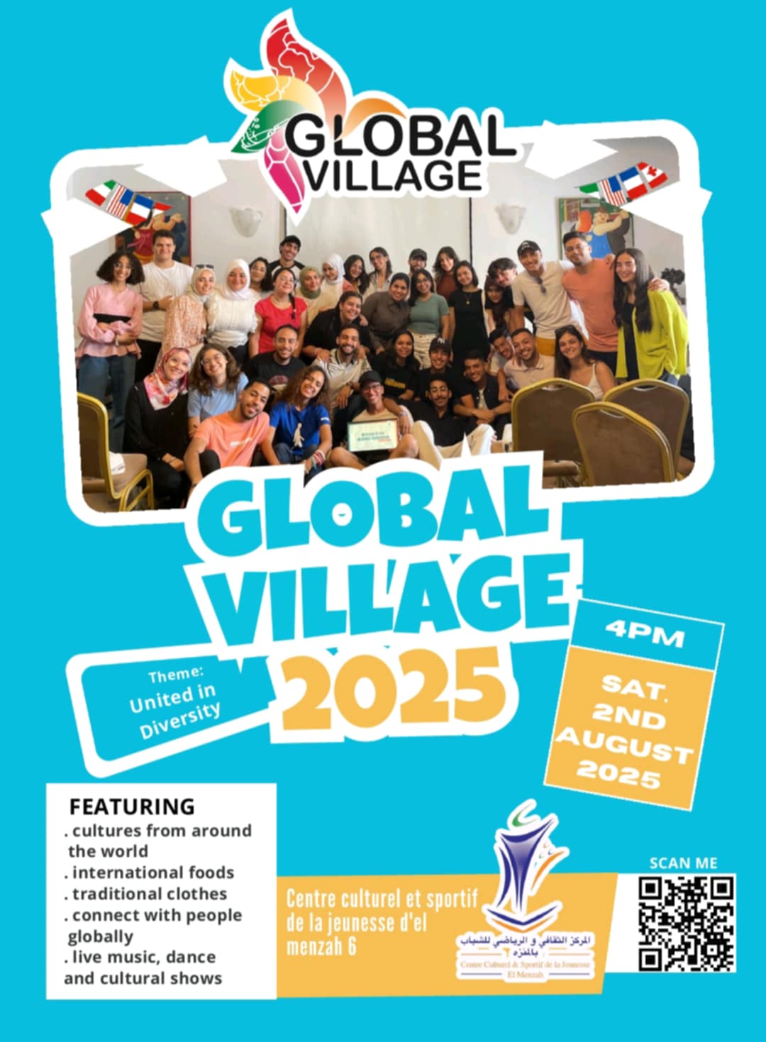 المركز الثقافي والرياضي للشباب بالمنزه :تظاهرة ثقافية تحت عنوان «GlobalVillage»