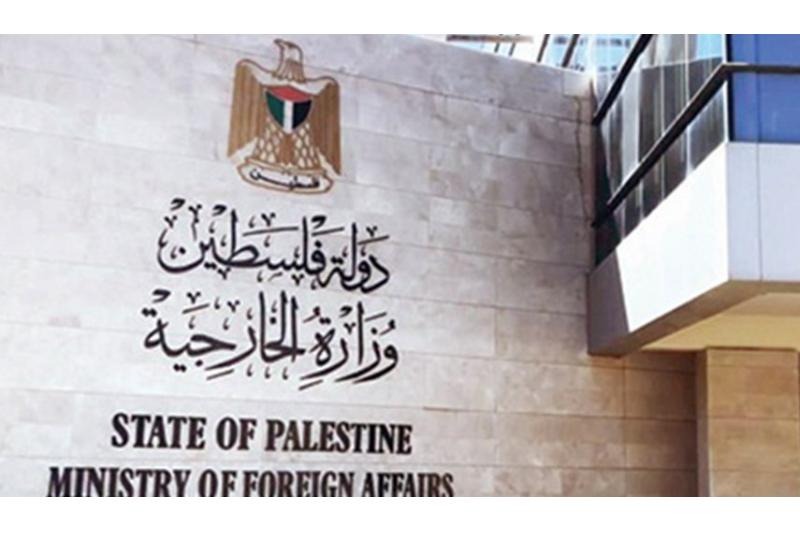فلسطين ترحب بإعلان بريطانيا عزمها الاعتراف بدولة فلسطين   