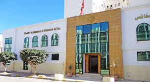 الغرفة التجارية بصفاقس تنظّم المشاركة التونسية في معرض "ليبيا للرعاية الصحية" بطرابلس