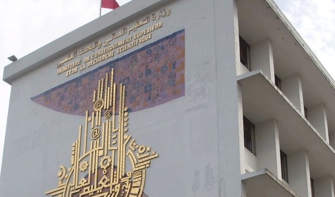 وزارة التعليم العالي تفتح التسجيل في الارساليات القصيرة للحصول على نتائج الدورة الرئيسية للتوجيه الجامعي