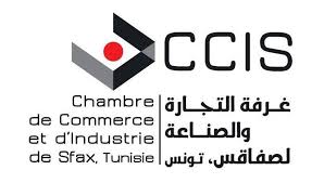 الغرفة التجارية بصفاقس تنظّم المشاركة التونسية في معرض "ليبيا للرعاية الصحية" بطرابلس