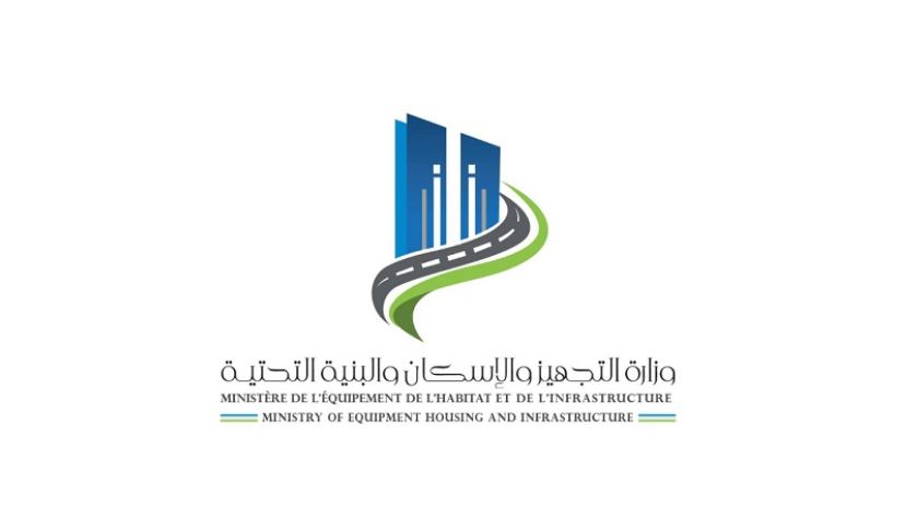 وزارة التجهيز والإسكان تفتح امتحانين مهنيين لانتداب عملة صنف 6 وعملة صنف 5