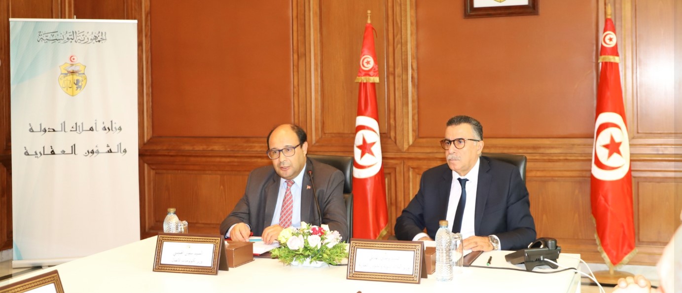 وزارتا أملاك الدولة وتكنولوجيات الاتصال تتفقان على وضع خطة لرقمنة أملاك الدولة العقارية والمنقولة
