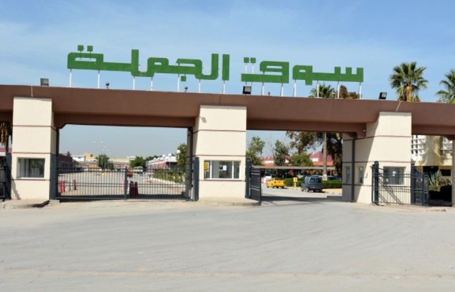 وزير التجارة يدعو مختلف أجنحة سوق الجملة ببئر القصعة إلى الضغط على الأسعار
