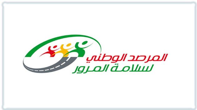 ارتفاع في عدد قتلى حوادث الطرقات بنسبة 6،08 بالمائة.
