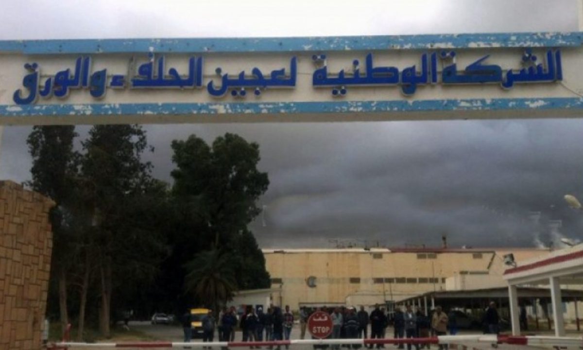 ر م ع شركة الحلفاء والورق: انطلقنا منذ 20 فيفري الماضي في إنتاج وتوزيع ورق الكراس المدرسي بكمية تناهز 5 آلاف طن