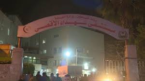 العدوان على غزة : الوضع داخل مستشفى شهداء الأقصى "كارثي بكل المقاييس" 