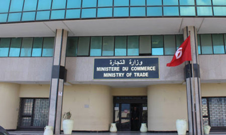 وزارة التجارة : تحديد أسعار قصوى لمادة البطاطا و هامش ربح أقصى لبيع الأسماك بالتفصيل 