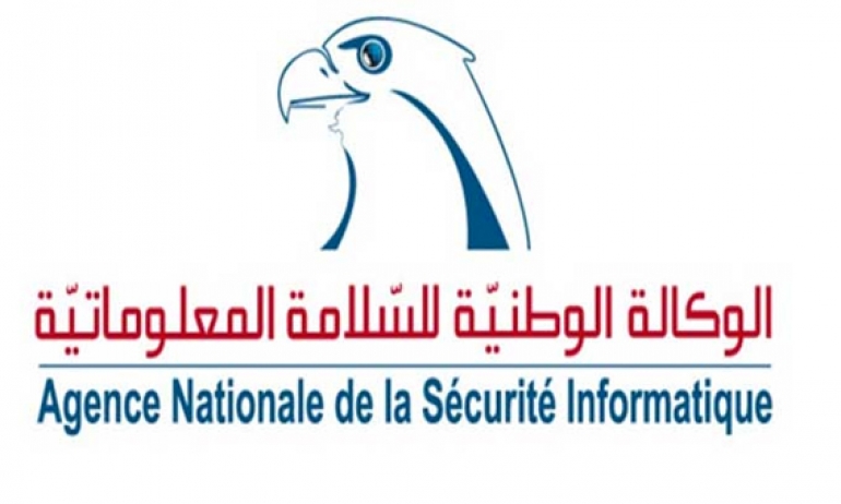 الوكالة الوطنية للسلامة السيبرنية تحذر من تزايد محاولات القرصنة وتقدم مجموعة من النصائح