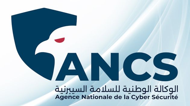 الوكالة الوطنية للسلامة السيبرنية تحذر من تزايد محاولات القرصنة وتقدم مجموعة من النصائح
