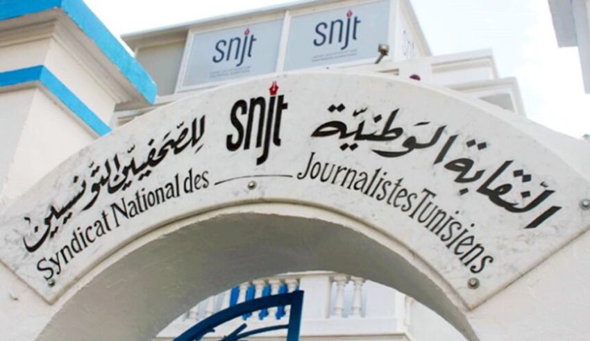 نقابة الصحفيين : مقاطع الفيديو المتعلقة بجماهير المهرجانات والمتداولة ليست لصحفيين محترفين ويجب احترام أخلاقيات المهنة