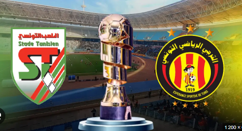  ماهر الكنزاري : مباراة السوبر تعد تتويجا للترجي الرياضي والملعب التونسي اللذين قدما موسما متميزا