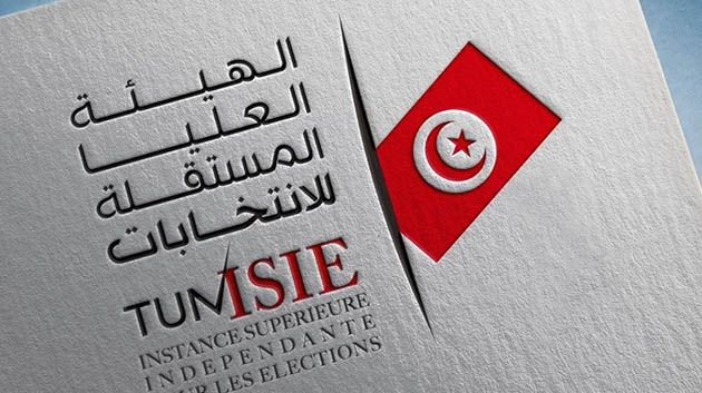  توزر: نشر أماكن تعليق الصورة والبيان الخاصة بالمترشحين للانتخابات التشريعية الجزئية دائرة دقاش-حامة الجريد- تمغزة