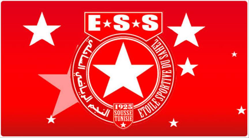 النجم الساحلي يُعلن تعاقده مع ماهر بالصغير والسنغالي الحسن دياو