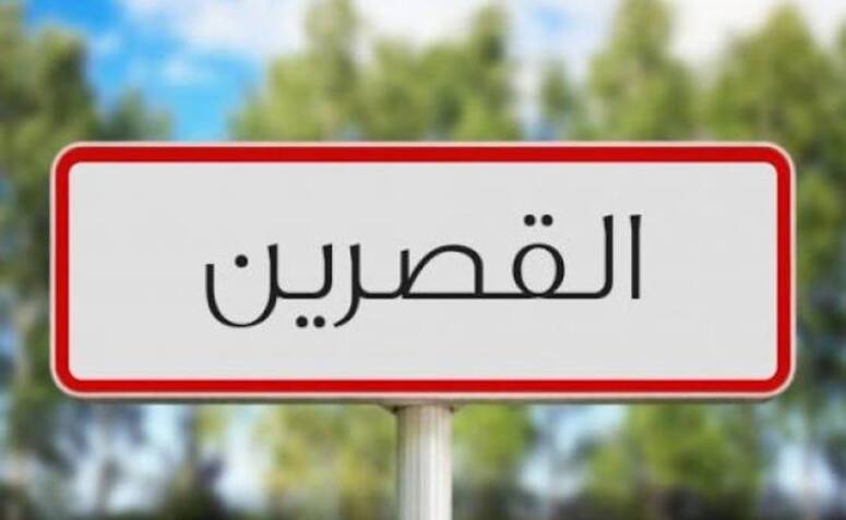 القصرين : إنطلاق أشغال كهربة خزان "بئر معمر" بعد إنتظار دام أكثر من عقد