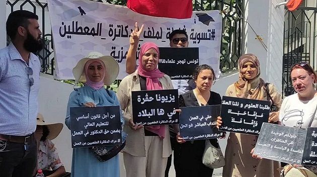 الدكاترة المعطلون عن العمل: ضرورة توفير خطط انتداب بـ5 آلاف خطة