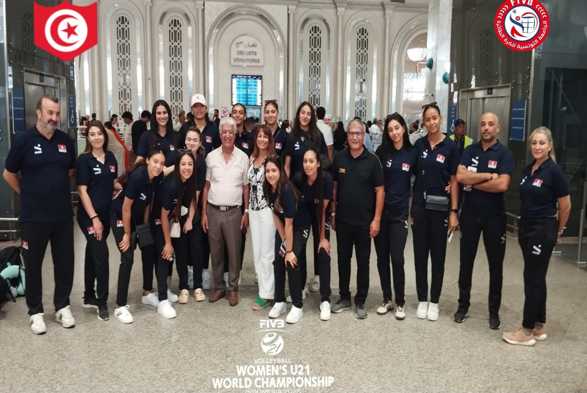 بطولة العالم للكرة الطائرة 2025 تحت 21 سنة إناث  : بعثة المنتخب الوطني تغادر الى أندونيسيا 